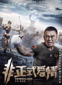 精品成人一区二区